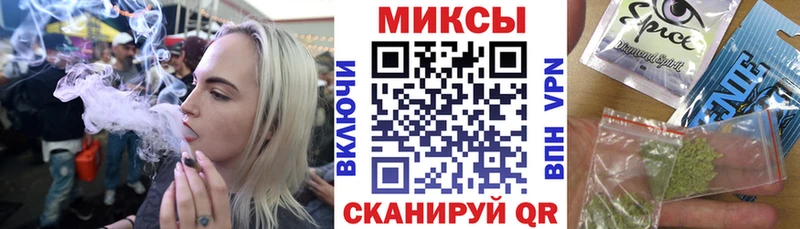 БУТИРАТ буратино  Купить закладки  Саров 