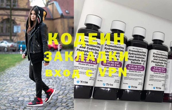 PSILOCYBIN Краснотурьинск