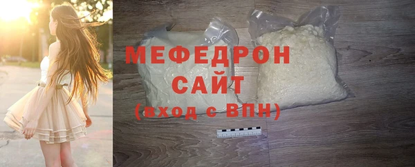 PSILOCYBIN Краснотурьинск