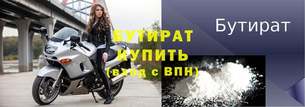 apvp Краснослободск