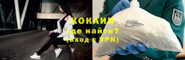 PSILOCYBIN Краснотурьинск