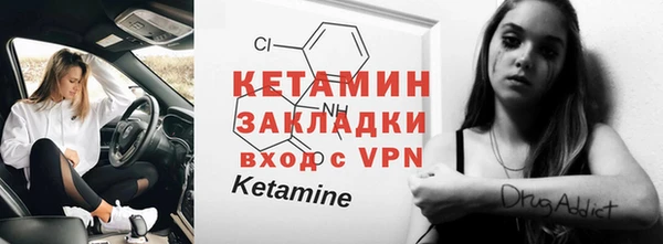 PSILOCYBIN Краснотурьинск