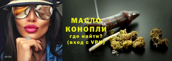 PSILOCYBIN Краснотурьинск