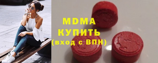 PSILOCYBIN Краснотурьинск