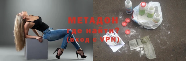apvp Краснослободск