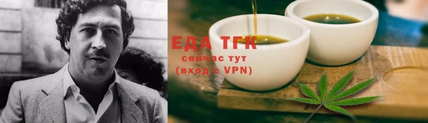 apvp Краснослободск