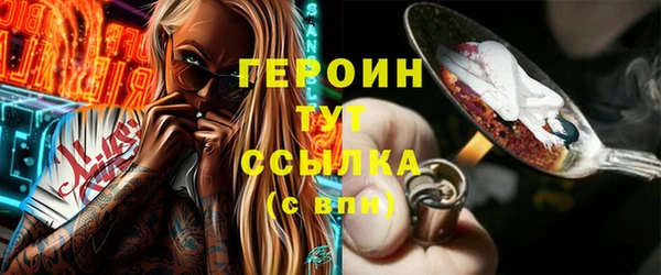 apvp Краснослободск