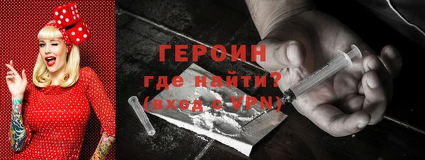 apvp Краснослободск
