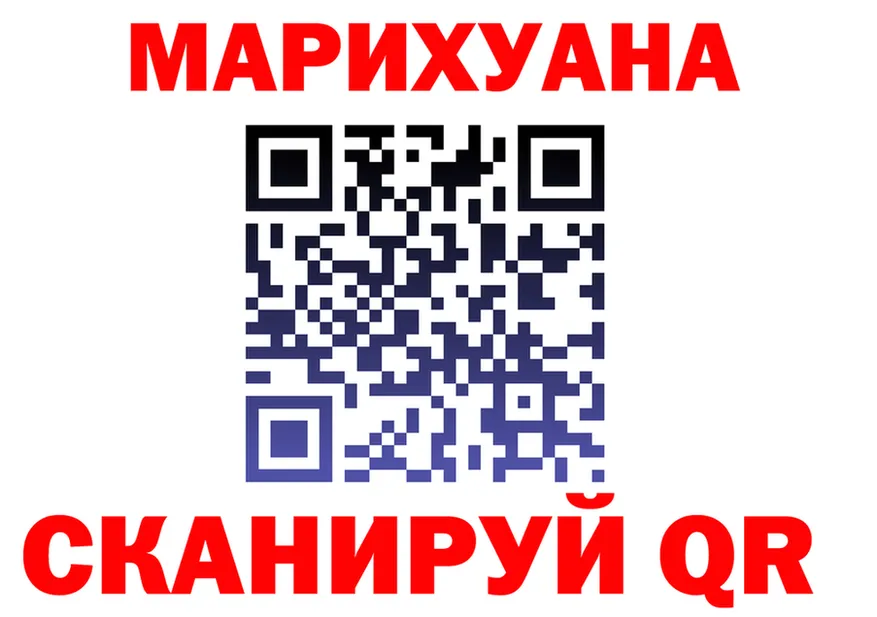 Альфа ПВП СК ТОР мориарти MEGA Саров