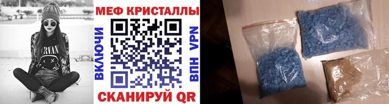 МЯУ-МЯУ мяу мяу  Купить где  Саров 