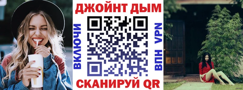 Бошки Шишки THC 21%  Купить  Саров 